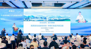 電爐煉鋼紅利將至，鋼鐵業(yè)減污降碳還有哪些新動向？